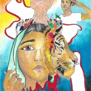 Afra Nawar Fiha