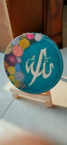 afra-nawar-fiha-16