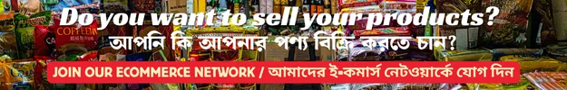 ecommerce