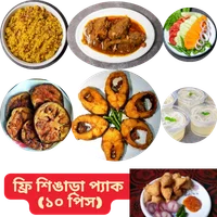 Khaidai Combo package 2