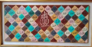 sharmin-sultana-9
