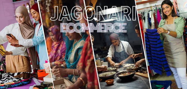 jagonari.net