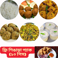 Khaidai combo pack 3